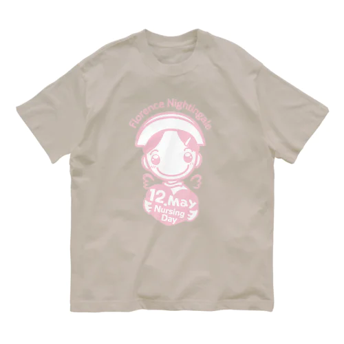 5.12 看護の日 Organic Cotton T-Shirt