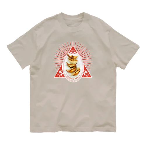 🥟餃子神▲(チャイニーズロックス) Organic Cotton T-Shirt