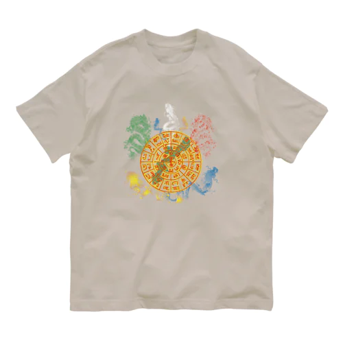 龍宮 Organic Cotton T-Shirt