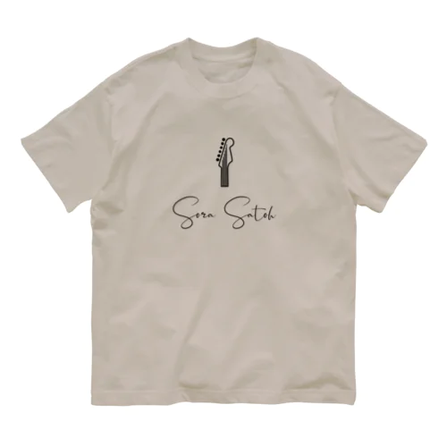 Sora Satoh ギターロゴグッズ（フォント：Black Pink Signature） Organic Cotton T-Shirt