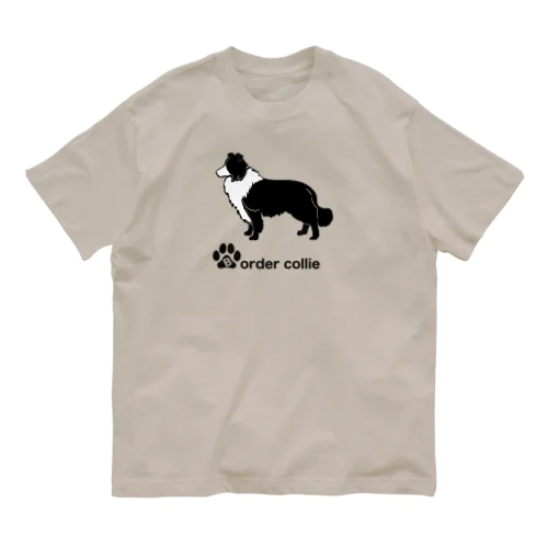 ボーダーコリー Organic Cotton T-Shirt