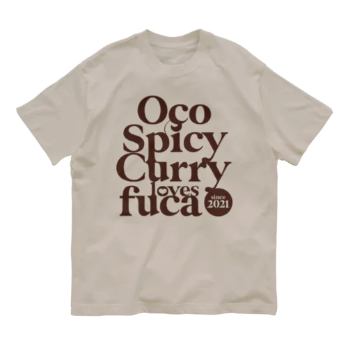 Oco Spicy Curry Loves fuca オーガニックコットンTシャツ