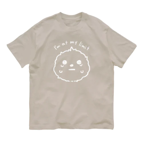 【BIG】「もう無理っす」白抜き (Tシャツ) オーガニックコットンTシャツ