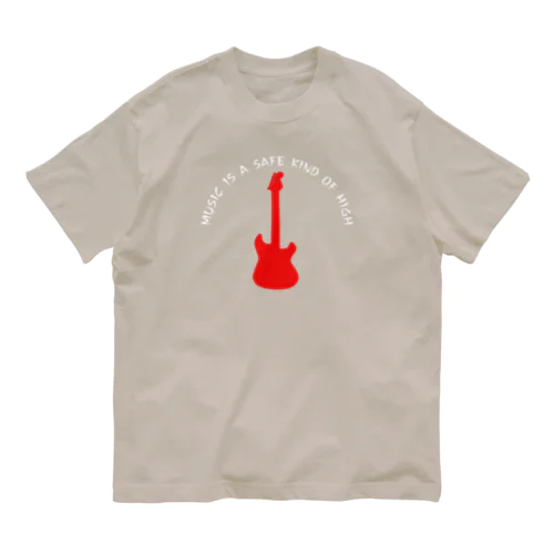 赤いギター Music is a safe…ギタリスト名言 白 Organic Cotton T-Shirt