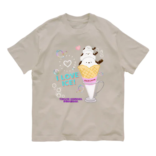 十勝ほんわかシマエナガ【I Love Ice】 Organic Cotton T-Shirt