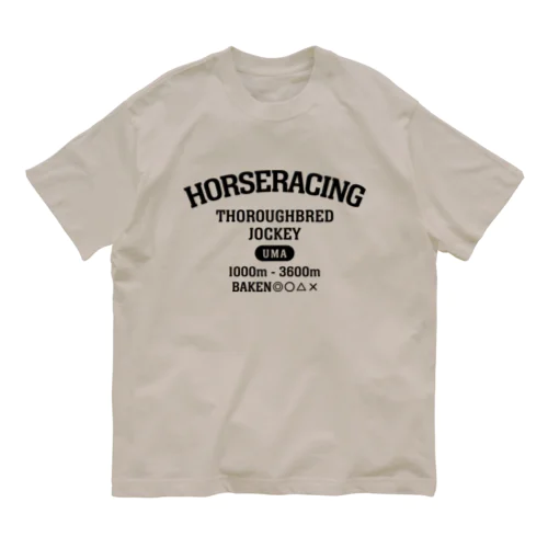 HORSERACING COLLEGE Organic Cotton T-Shirt