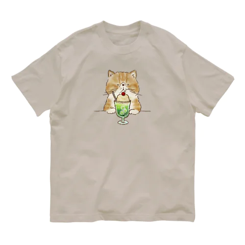 ぼくはこの夏クリームソーダに恋をする Organic Cotton T-Shirt