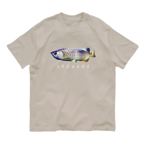 アジアアロワナくん濃色用 Organic Cotton T-Shirt