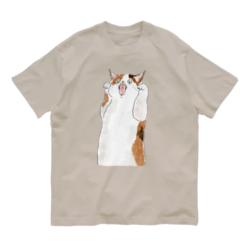 あくびが出るにゃ〜〜〜 オーガニックコットンTシャツ