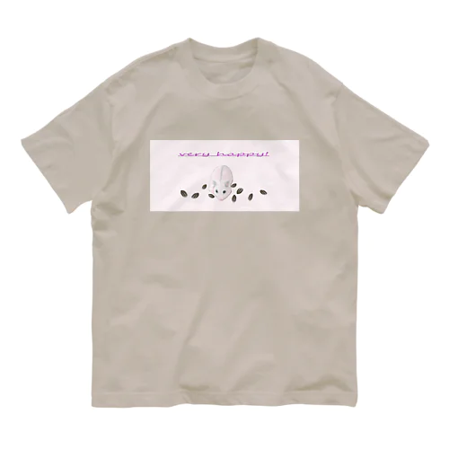 なんて素敵な日！ Organic Cotton T-Shirt