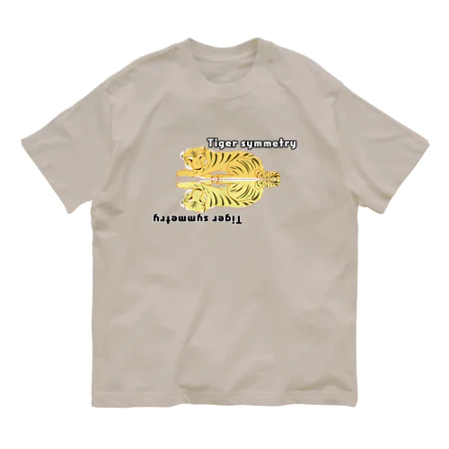 シンメタイガー Organic Cotton T-Shirt