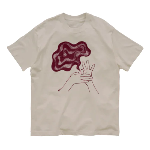 モヤるマジック（茶） Organic Cotton T-Shirt
