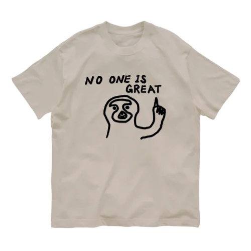 ナマケモノさん Organic Cotton T-Shirt