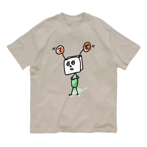 マボちゃん Organic Cotton T-Shirt