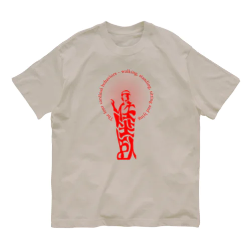 行住坐臥h.t.（赤） オーガニックコットンTシャツ