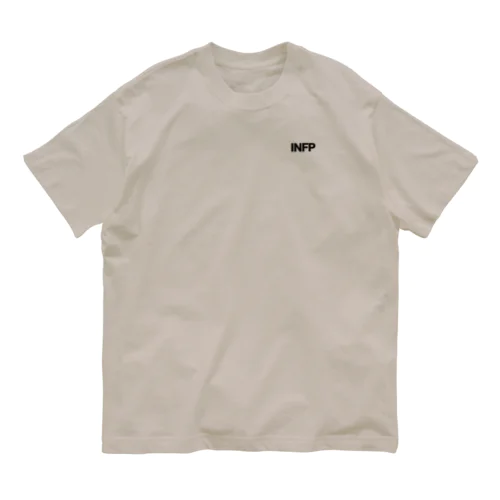 知らんけどアイテム_INFP 仲介者 オーガニックコットンTシャツ