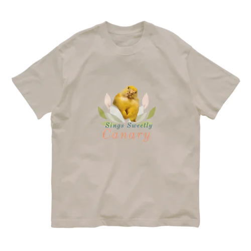 カナリア（レモン） オーガニックコットンTシャツ