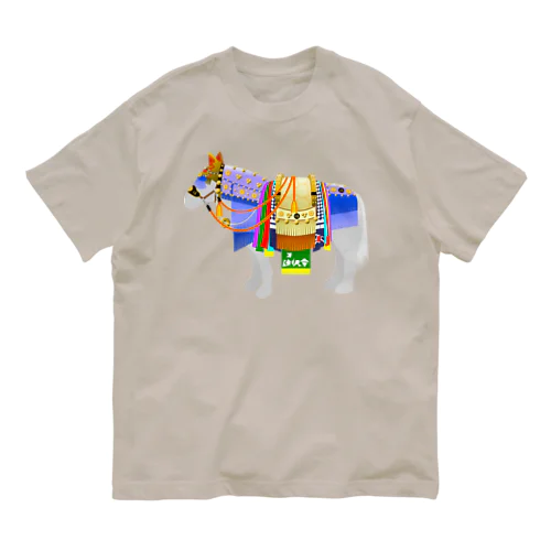 チャグチャグ馬コ Organic Cotton T-Shirt