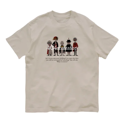 404mansion＿color Organic Cotton T-Shirt