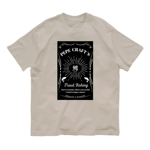 鱒 オーガニックコットンTシャツ