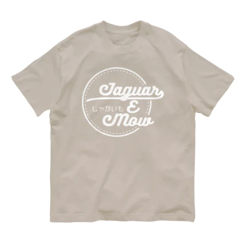 Jaguar E Mow ホワイトロゴ オーガニックコットンTシャツ