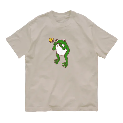 ケロ山さん、おやつの時間 Organic Cotton T-Shirt