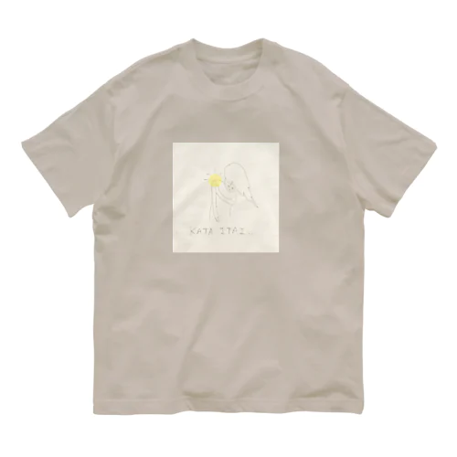 肩いたい オーガニックコットンTシャツ