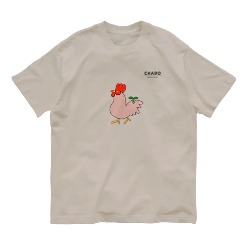 CHABO(チャボさん） Organic Cotton T-Shirt