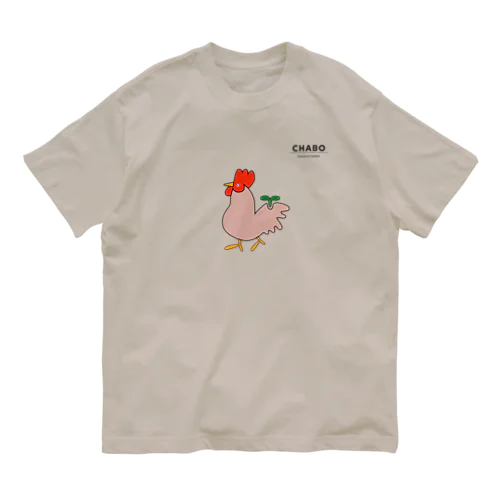 CHABO(チャボさん） オーガニックコットンTシャツ