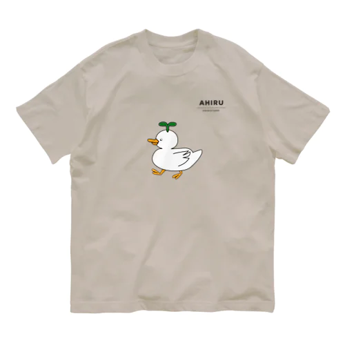 AHIRU（アヒルさん） オーガニックコットンTシャツ