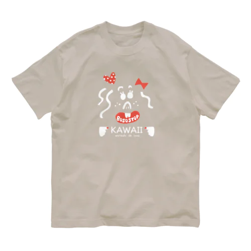 ブスストップ オーガニックコットンTシャツ