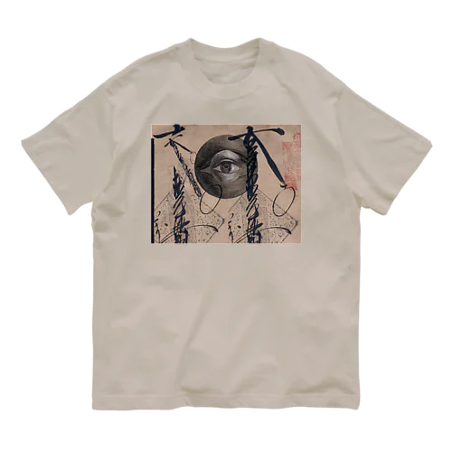 大目玉の魔避け Organic Cotton T-Shirt