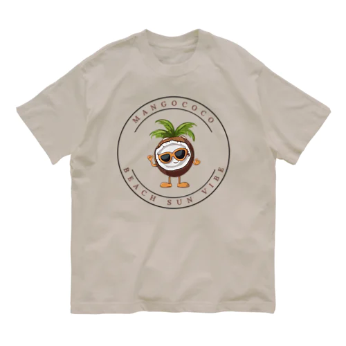 【開店限定価格】ココナッツキャラアイテム オーガニックコットンTシャツ