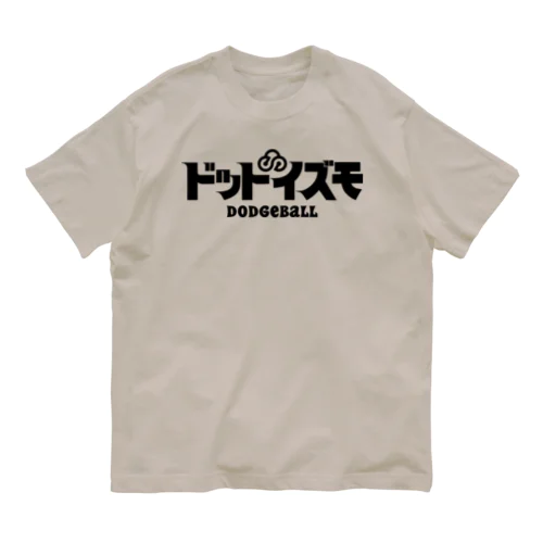 ドットイズモクロ Organic Cotton T-Shirt