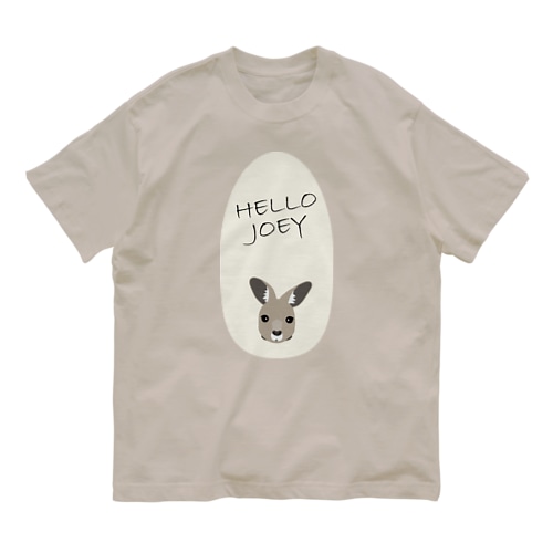 HELLO JOEY Organic Cotton T-Shirt