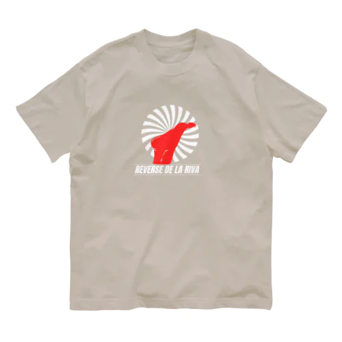リバデラ Organic Cotton T-Shirt