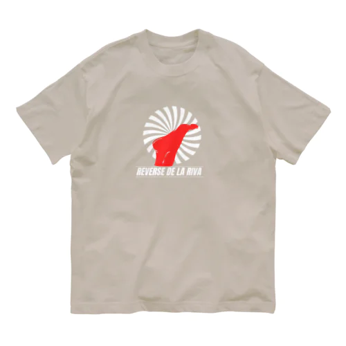 リバデラ オーガニックコットンTシャツ