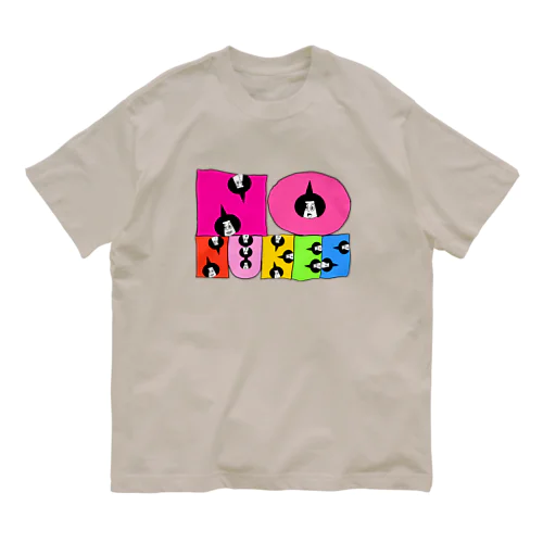 いるまぁーな　NO NUKES  バックプリントありver. Organic Cotton T-Shirt