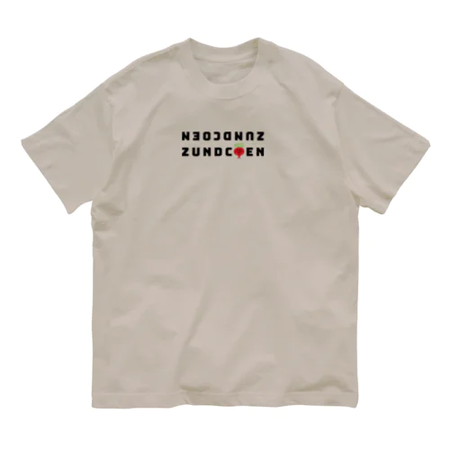 ZUNDCOEN & BEET GIRL オーガニックコットンTシャツ