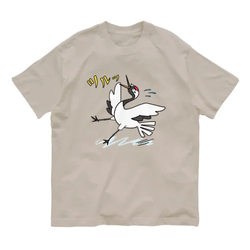 ツルッ‼️ オーガニックコットンTシャツ