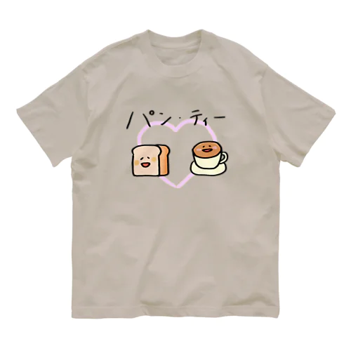 パンティー オーガニックコットンTシャツ