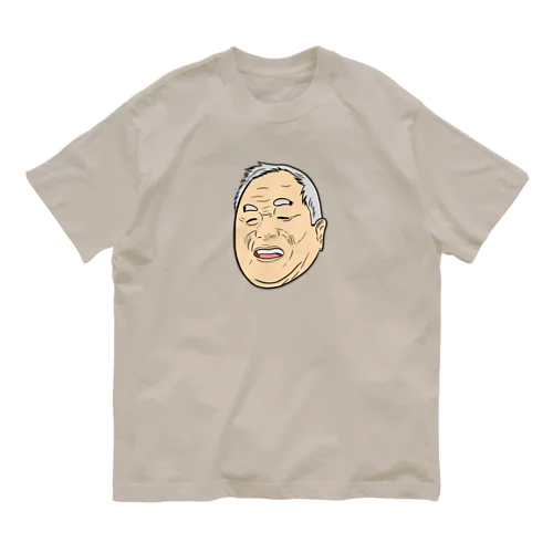 0163・Keep on the sunny side（じゅうにブランド） Organic Cotton T-Shirt