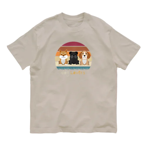 dog lovers Organic Cotton T-Shirt