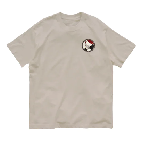 Hanafuda January Design "Pine and Crane" 一月の花札「松に鶴」 Organic Cotton T-Shirt