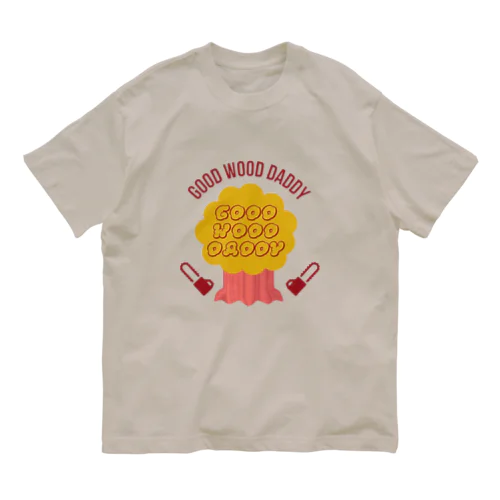 GoodWoodDaddy　オータムバージョン オーガニックコットンTシャツ