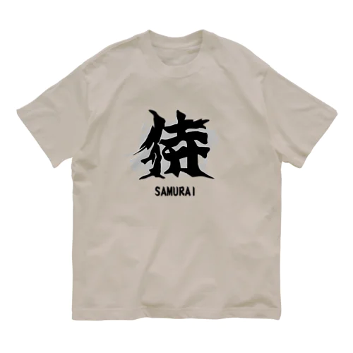 アメリカで着る侍Ｔシャツ！samurai original illustration fashion  Organic Cotton T-Shirt