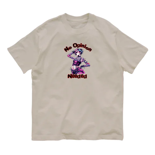 パンクな女　御意見無用！ Organic Cotton T-Shirt