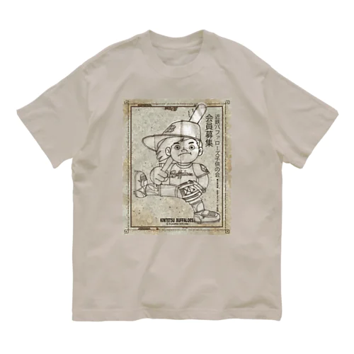 原画［下絵］発見記念！ オーガニックコットンTシャツ