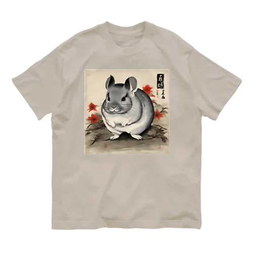 江戸の日本にもチンチラはいました オーガニックコットンTシャツ