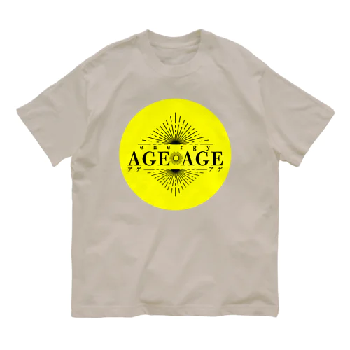 エネルギーあげあげグッズ！ Organic Cotton T-Shirt